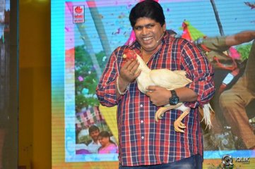 Naatukodi Movie Audio Launch